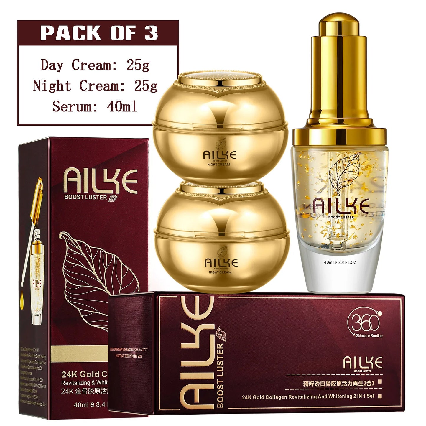 AILKE Whitening Cream With Collagen For Dark Spots Wrinkles Freckles